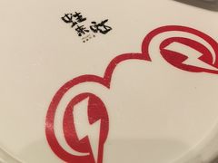 -蛙来哒(汇一城黑金冠店)