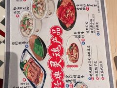 -避风塘(嘉兴八佰伴店)