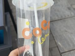 -CoCo都可(汉神购物广场店)