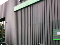 -川崎北京风火轮店