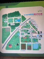 -优沃得自然教育农场·冰雪乐园·生日会·研学