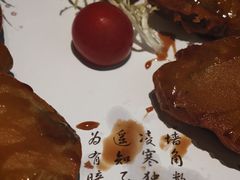 烧汁脆皮冰川茄子-新兴·金羊座·粤菜点心(乐峰店)