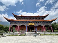 -崇圣寺三塔文化旅游区