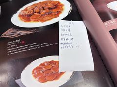 -燕春楼(海河华鼎店)