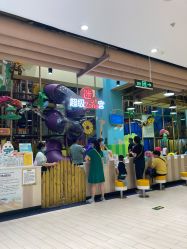 -MELAND(郑州万象城店)