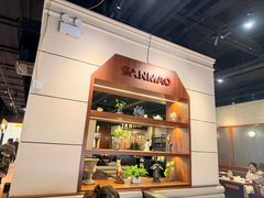 -三猫黑鱼花(南大店)