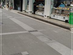 门面-闻酥园(青羊区人民中路店)