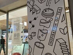 -喜茶(北京华贸购物中心店)