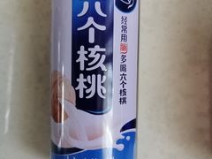 六个核桃-中国民航大学北区-北五食堂