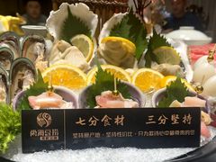 -尚海豆捞(乐虹坊店)