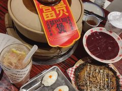 -沙胆彪炭炉牛杂煲(上海日月光广场店)