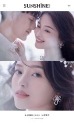 点击看大图 -日光视觉婚纱摄影(旗舰店)