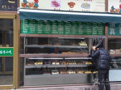 门面-护国寺小吃(安定门店)