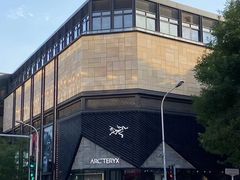 -ARC'TERYX始祖鸟(北京王府中环店)