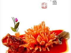 松子桂鱼-廖记(九龙街店)