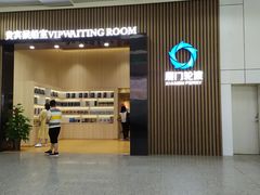 -国际邮轮中心码头(厦鼓码头)