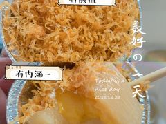 -元氏钵仔糕(北京路店)