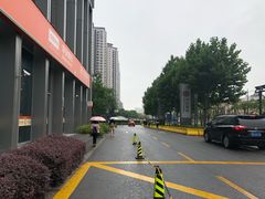 -陆家嘴世纪金融广场
