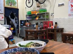 -苏渝轩锅盖面(润州万达广场店)