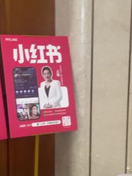 -厦门美莱整形美容医院