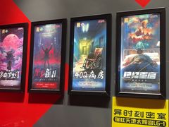 -Xcape异时刻密室逃脱魔法互动(瑞虹天地太阳宫店)