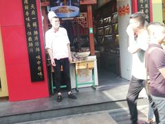 门面-夫妻肺片·中华老字号·正宗川菜(春熙路店)