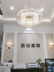 -万州华美紫馨整形美容医院