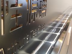 -桂桂茶(滨江百联店)