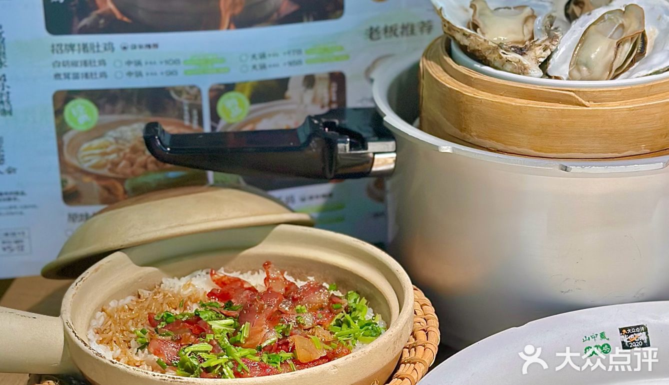 💰108 ‼️就能吃到敲好吃的海鲜生蚝椰子鸡🥥🐔 