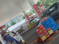 -中国石化十里河加油站