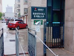 -丹尼斯大卖场(融元广场店)