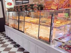 -味多美蛋糕(新和平里店)