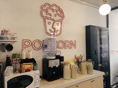 -Popcorn Club爆米花英语社交俱乐部