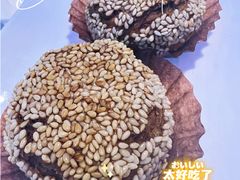 -浩爷羊蝎子火锅(双榆树店)