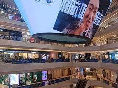 -上海世纪汇广场