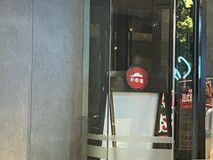 -必胜客(白石桥店)
