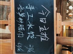 -炊烟·山房菜