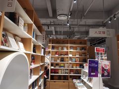 -当当书店(南百·MMGO店)