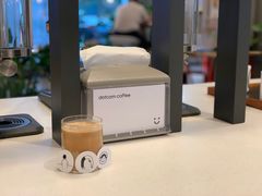 -dotcom coffee古点咖啡(致真大厦店)