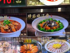 -瓦国小镇·果木烤鸭·融合菜(西口店)