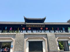 -桃花岛风景旅游区