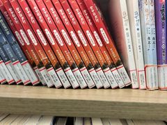 -曹家渡街道图书馆