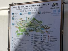 -谢尔盖圣三一大修道院