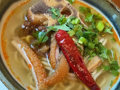 -浙江西子宾馆·瑶园咖啡厅