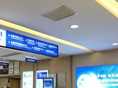 -武汉大学附属爱尔眼科医院(湖北总院)