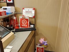 -海底捞火锅(宇飞大厦店)