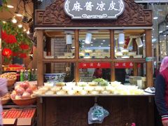 -老陕油泼面(回民街店)