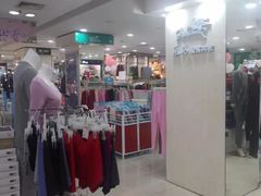 -山西路百货大楼