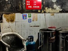 -婆婆粉(江北店)