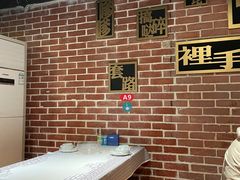 -湘语·湖南家常菜(新洲店)